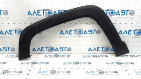 Front left fender arch trim for Jeep Renegade 15-23: structure, scratches, broken fasteners
