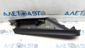 Right tailgate trim Volkswagen ID.4 21-22 black, inside bumper, scratches