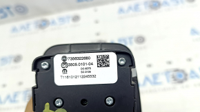 Jeep Renegade 15-17 Automatic Transmission Control Unit
