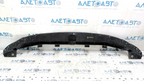 The lower front bumper absorber of a Toyota Venza 21-24 is torn.
