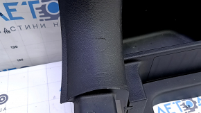 Left arch trim for Jeep Cherokee KL 19-23, black, under the electrical cover, scratches