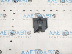 Cover of the fuse box under the hood VW Tiguan 18-24 side