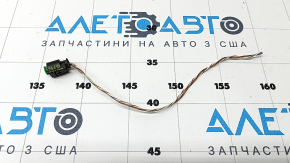 Alfa Romeo Stelvio 18-25 rear bumper keyless antenna chip