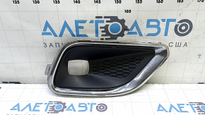 Right fog light frame for Jeep Cherokee KL 19-23 with chrome frame, sand
