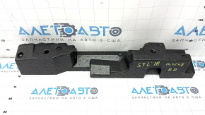 The right trunk foam of the Alfa Romeo Stelvio 18-25 is dented.