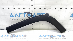 Rear left fender arch trim for Jeep Cherokee KL 19-23, structure, scratches
