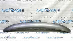 Jeep Cherokee KL 19-22 front bumper lower trim, silver, scratches, cracked