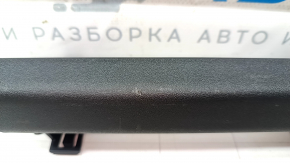 Interior tailgate handle Volkswagen ID.4 21-22 black, scratches