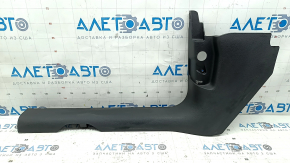 Audi Q5 80A 18-24 black, scratched, front left inner door sill trim