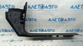 Audi Q5 80A 18-24 black, scratched, front left inner door sill trim