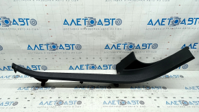 Audi Q5 80A 18-24 black, scratched inner rear right door sill trim