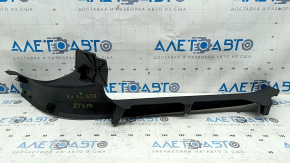 Audi Q5 80A 18-24 black, scratched inner rear right door sill trim
