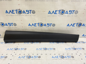 Lower front right door trim for Nissan Rogue 21-23