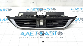Front panel air duct deflector central Alfa Romeo Stelvio 18-