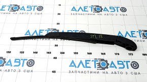 Alfa Romeo Stelvio 20-25 rear wiper arm