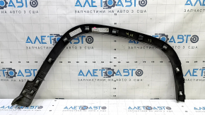 Front left fender arch trim for Jeep Cherokee KL 19-23, structure, scratches, cracked