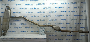 Mercedes W167 GLE 450 20-24 3.0h AWD exhaust pipe center section with rear barrel with damper