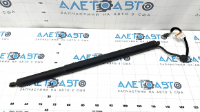 Electric left tailgate shock absorber for Alfa Romeo Stelvio 18-25