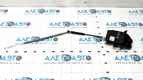 Alfa Romeo Stelvio 18-25 trunk lock water contact