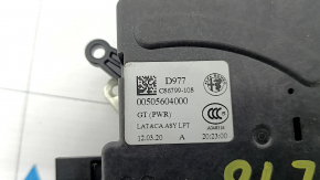 Alfa Romeo Stelvio 18-25 trunk lock water contact