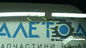 Alfa Romeo Stelvio 19-22 windshield for camera, FUYAO, scratches on glass, bump, broken heating mount