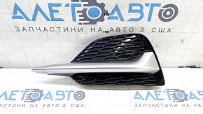 Left front bumper grille for Nissan Rogue Sport 2022 with molding, SL