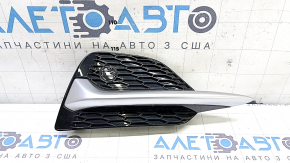 Right front bumper grille for Nissan Rogue Sport 2022 with molding, SL