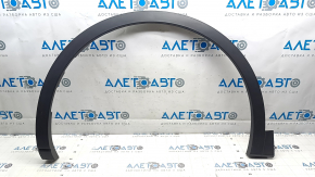 Front left fender arch trim for Volkswagen ID.4 21-22 (scratches)