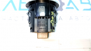Start-Stop Button Nissan Rogue Sport 17-22 2.5