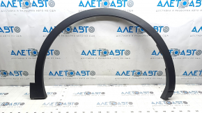 Front right fender arch trim Volkswagen ID.4 21-22 scratches, worn