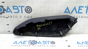 Upper center console trim, left side, Nissan Rogue Sport 19-22, leather, black, without console