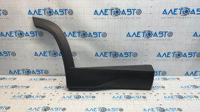 Hyundai Tucson 2022-2025 lower rear right door trim