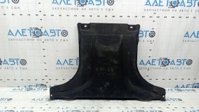Rear gearbox guard for Audi Q5 80A 18-24 2.0T, MHEV, PHEV, tear