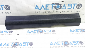 Front right door sill plate for Nissan Rogue Sport 17-22, black, scratches