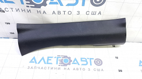 Rear left door sill plate for Nissan Rogue Sport 17-22, black, scratches