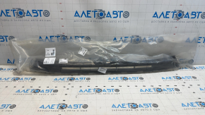 Polestar 2 21 Front Bumper Lower Grille - Structure