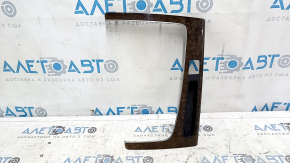Right center console insert for Audi Q5 80A 18-20, walnut root wood, scratches