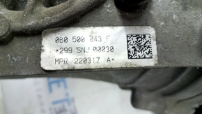 Rear differential gearbox Audi Q5 80A 18-24 2.0T, MHEV 136k