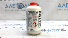 Nissan Rogue Sport 17-22 Compressor Adhesive