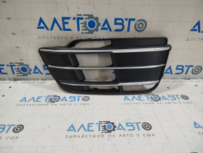 Front bumper grille right Audi Q5 80A 18-20 without radar with chrome, S-Line