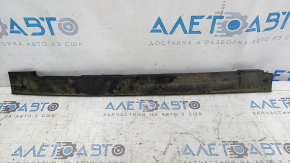 Rear left outer fender lining for Audi Q5 80A 18-24, broken fasteners