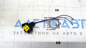 Front left low beam headlight switch for Nissan Rogue Sport 20-22