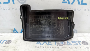 Lexus CT200h 11-13 Underhood Fuse Box Cover