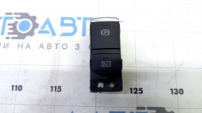 Nissan Rogue Sport 20-22 Parking Button