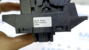Nissan Rogue Sport 20-22 Parking Button