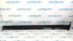 Left threshold for Toyota Venza 21-24, structure, scratches