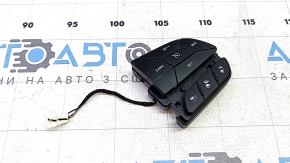 Right steering wheel control buttons for Jeep Cherokee KL 19-23 radar