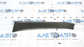 Right front panel trim for Nissan Rogue Sport 19-21 gray
