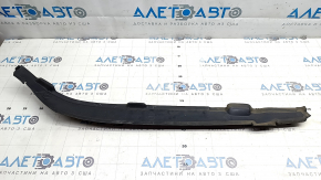 The door-wing seal, front left, Volkswagen ID.4 21-22, broken fasteners