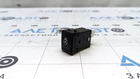 Heated steering wheel button for the 17-22 Nissan Rogue Sport